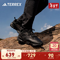 adidas 阿迪达斯 TERREX UNITY LEA LOW男女户外运动登山徒步鞋 黑色/灰色 45(280mm)