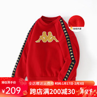 Kappa Kids卡帕童装儿童加绒卫衣冬季加厚保暖中大童印花上衣新年 红色 160