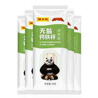 陈克明 无盐钙铁锌儿童面条 60g×5袋