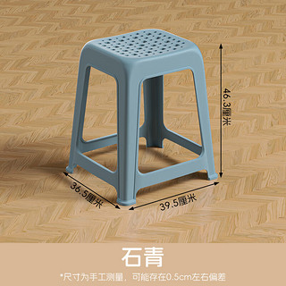 禧天龙塑料高凳家用加厚创意方凳浴室防滑收纳凳可叠放凳子 石青【承重120KG】 一个装