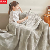 南极人(NanJiren)全棉老式毛巾被纯棉空调被夏季单人毯子办公室午睡毯毛巾毯 蜂窝-浅灰 150x200cm(700克)