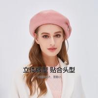 【优质羊毛】冬时尚洋气百搭羊毛钻扣纯色品牌女贝雷帽