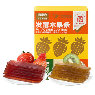 88VIP：喵满分 自有品牌双拼益生菌水果条130g（10条）猕猴桃草莓味零食