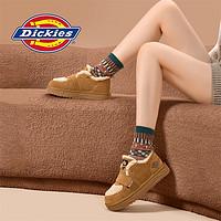 Dickies 帝客 雪地靴女毛毛鞋女棉鞋加绒保暖乐福鞋加厚款