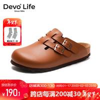  的的的沃 Devo Life  的的沃 Devo Life   Life  Life的的的沃 Devo Life  的的沃 Devo Life   Life 软木拖鞋女包头时尚复古文艺鞋半包亮面女士拖鞋22003 棕色亮面牛皮 38