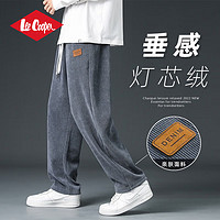 Lee Cooper 灯芯绒休闲裤男士裤秋冬款厚款长裤大码宽松直筒裤青年潮流保暖裤 2818灰色常规 L码