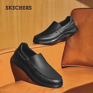 SKECHERS 斯凯奇 夏时尚低帮鞋绅士商务简约休闲鞋皮鞋男8790007BBK44