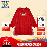 SKECHERS 斯凯奇 新年童装女童连衣裙2024龙年红色纱裙L124G082 红底祥纹满地印花/03NB 160cm