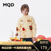 MQD童装男童女童毛衣红色新年加厚儿童针织衫龙年潮 卡其 120