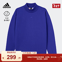 adidas 2024 Chapter 02宽松休闲运动长袖T恤男大童阿迪达斯 亮蓝 134CM