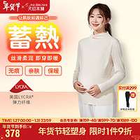 犬印本铺上掀式哺乳衣产后喂奶春秋冬季外穿月子服 肤色 F2