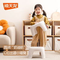 禧天龙塑料凳宝宝洗漱台踩凳家用特厚小凳子成人防滑凳换鞋凳矮凳 D95【31*25*19.5】奶黄 1个装【厚实稳重】
