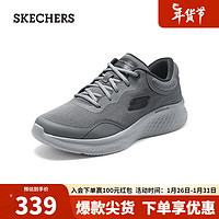 斯凯奇（Skechers）男子休闲鞋缓震轻量鞋子232774 灰色/GRY 41.5