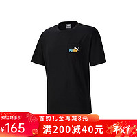 彪马（PUMA）【劲浪运动】男子GREAT OUTDOORT恤短袖67800801 67800801 XS