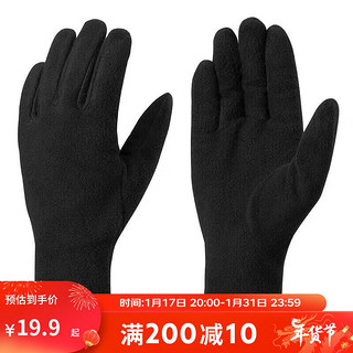 DECATHLON 迪卡侬 摇粒绒手套 MT100黑 4361579