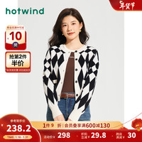 热风 hotwind针织衫女2024年春季女士菱形格休闲显瘦开衫 19黑白 S