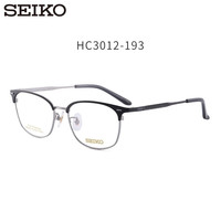 精工(SEIKO)男眉毛框全框钛合金可配近视片HC3012 193  万新防蓝光1.67 193-雅黑色
