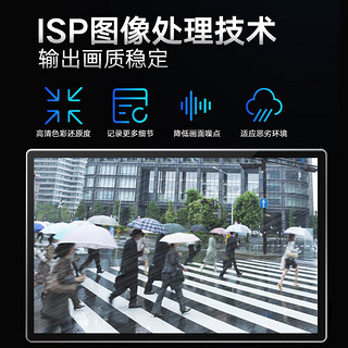 海康威视监控摄像头套装带1T硬盘200万高清臻全彩夜视POE室内外网线供电手机远程3T27WD-LU 7路摄像机