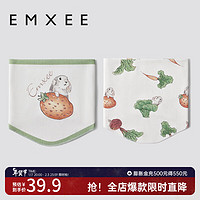 嫚熙(EMXEE)婴儿护肚围宝宝护肚子防着凉新生儿童肚兜护脐带 果园兔+果园躲躲兔(单层) 17×17(cm)