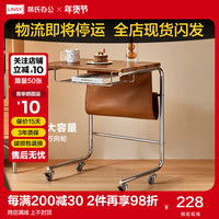 LINSY 林氏家居 林氏办公书桌长方形卧室BG056