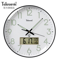天王星（Telesonic）挂钟客厅钟表2023自动对时夜光电波钟挂墙万年历温度时钟挂表 黑色直径35.5CM（14英寸）