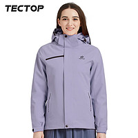 探拓（TECTOP）冲锋衣三合一两件套户外抗寒服保暖抓绒内胆防风衣外套登山服 女款灰紫 L