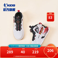 乔丹QIAODAN童鞋儿童板鞋男童高帮皮面运动鞋 乔丹白/极光红【男童】 37码