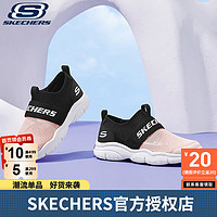 斯凯奇（Skechers）大童鞋 时尚潮流轻便魔术贴运动鞋耐磨透气舒适休闲鞋 303200L-PKBK 7