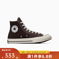 匡威（Converse）yykids 2024春中性CHUCK TAYLOR 运动休闲鞋 A08137C 37码