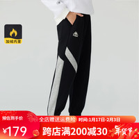 Kappa Kids青少年男童裤子秋冬加绒加厚卫裤灰色秋冬2024一体绒裤 黑色 150