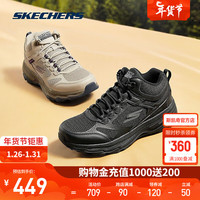 斯凯奇(Skechers)岚霖女子户外登山徒步舒适缓震休闲运动鞋 灰褐色/海军蓝色/TPNV 38.5