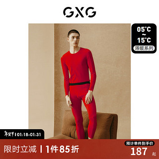 GXG保暖内衣【薄暖】男士保暖套装轻薄保暖打底衫男23冬季 红色 M