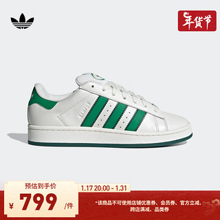 adidas「面包鞋」CAMPUS 00s经典运动滑板鞋男女阿迪达斯三叶草 奶油白/绿 41(255mm)