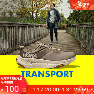 HOKA ONE ONE男款秋冬户外畅行徒步鞋 TRANSPORT 舒适缓震耐磨 沙色/蛋酒色 40