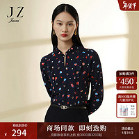 玖姿（JUZUI）印花衬衫女装2024春季仿真丝衬衫JWCC80112 花丈青 XS