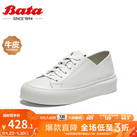 Bata 拔佳 休闲鞋女2024春季时尚通勤牛皮百搭运动经典板鞋VQT05AM4 米白 37