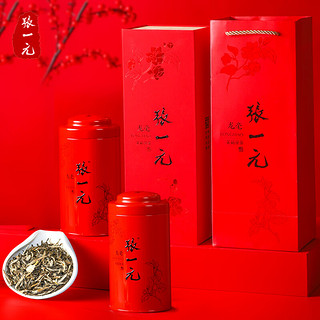 张一元 特级 龙豪 茉莉花茶 200g 礼盒装