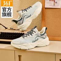 361° 男鞋运动鞋皮面防水保暖跑步鞋防滑复古老爹鞋男