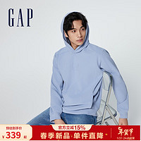 Gap 盖璞 男女装春季2024LOGO纯色基础款华夫格连帽衫889273卫衣 天蓝色 165/88A(S)亚洲尺码