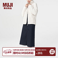 MUJI 無印良品 无印良品 MUJI 男女通用 羊羔绒 拉链夹克 毛绒加绒厚外套 秋冬季 米白色 S-M