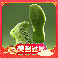 年货先到家：LI-NING 李宁 利刃4 男子篮球鞋 ABAT095