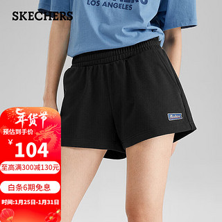 斯凯奇（Skechers）夏季女子透气时尚简约百搭针织休闲运动短裤L122W108 碳黑 L