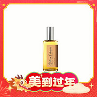 欧珑 赤霞橘光木质香水香氛 30ml