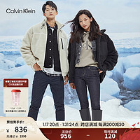 Calvin Klein Jeans秋冬男女中性休闲抽绳立领仿羊羔绒外套J400274 BEH-黑色 M