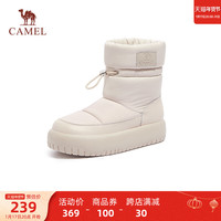 骆驼 CAMEL女鞋加绒保暖雪地靴圆头短靴时尚百搭棉鞋女靴