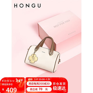 HONGU 红谷 女士包包牛皮单肩包女斜挎包包手拎包枕头包 H5134721米白礼盒装 新年礼物生日送女友老婆爱人