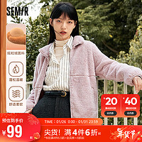 Semir 森马 外套女立领夹克简约ins潮2023冬季气质毛绒衣服休闲109723108005