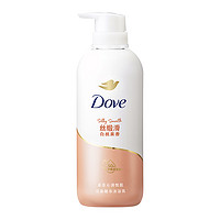 88VIP：Dove 多芬 精华沐浴露丝缎滑白桃果香500g