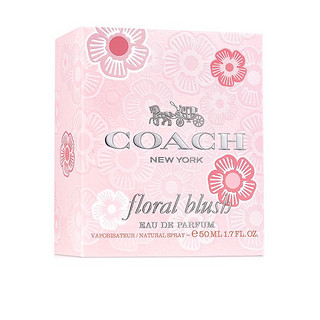 COACH 蔻驰 花馥嫣韵女士浓香水 EDP 50ml