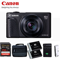 佳能（Canon） PowerShot SX740 HS高清卡片机4k视频录制 数码相机 黑色